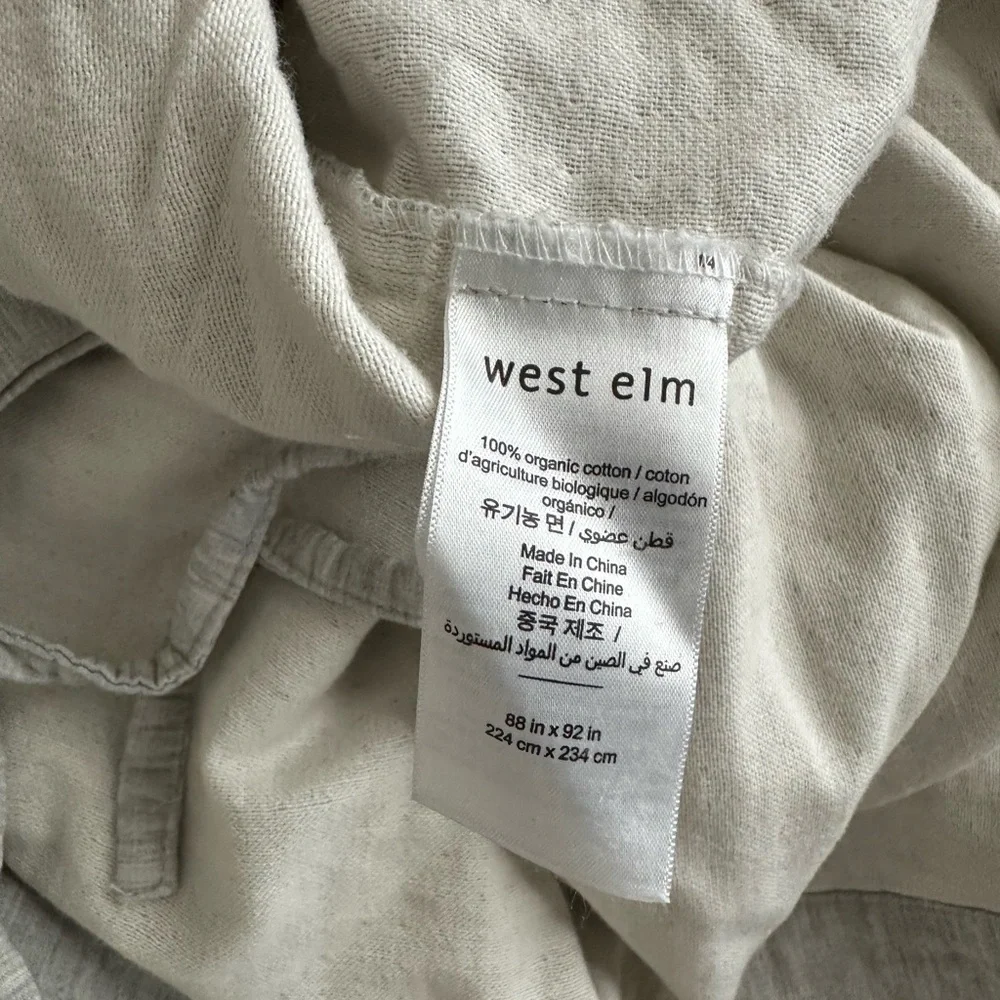 West Elm light gray